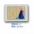 Japan Disney Frozen Letter Set - Light Blue - 3