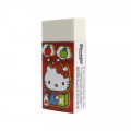 Sanrio Eraser - Hello Kitty - 2