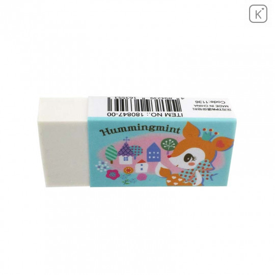 Sanrio Eraser - Hummingmint - 1