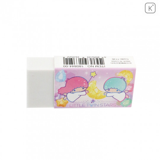 Sanrio Eraser - Little Twin Stars - 1