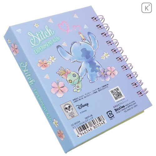 Japan Disney A7 Twin Ring Magnetic Notebook - Stitch Experiment 626 - 3