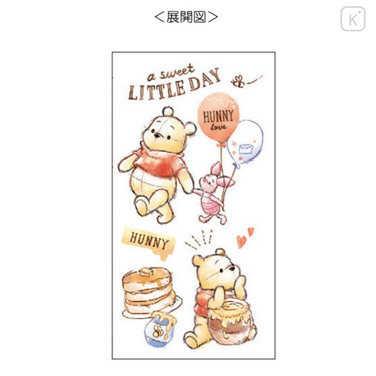 Japan Disney Jetstream 3 Color Multi Ballpoint Pen - Pooh : Sweet Little Day - 3