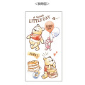 Japan Disney Jetstream 3 Color Multi Ballpoint Pen - Pooh : Sweet Little Day - 3