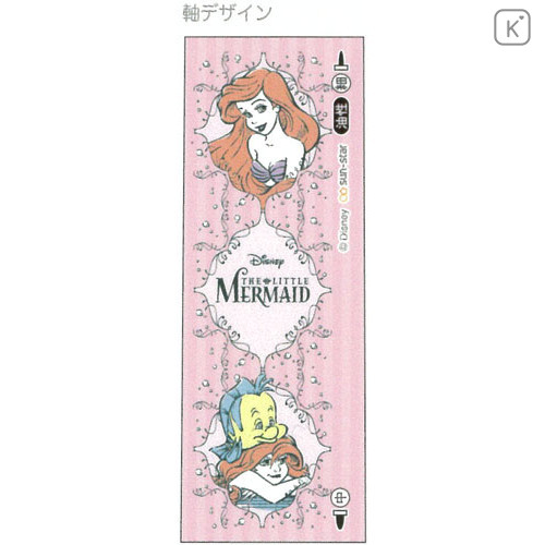 Japan Disney Marker Pen - Little Mermaid Ariel - 2