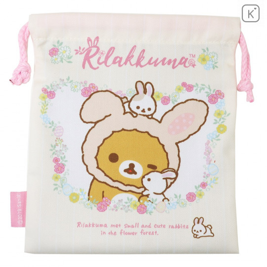 Japan Rilakkuma Drawstring Bag - Korilakkuma Easter Rabbit - 2