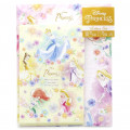 Japan Disney Letter Envelope Set - Princess Rapunzel Belle Ariel - 1