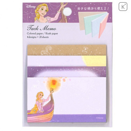 Japan Disney Sticky Notes - Princess Rapunzel - 1