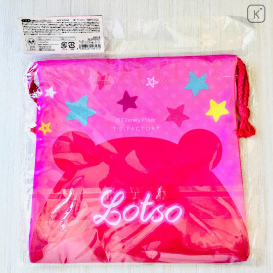 Japan Disney Drawstring Bag - Lotso Faces - 2