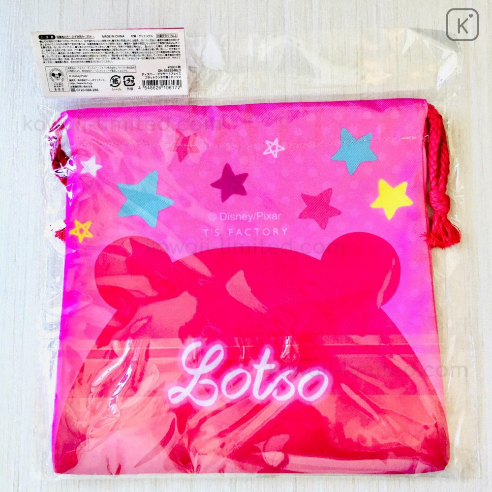 Japan Disney Drawstring Bag - Lotso Faces