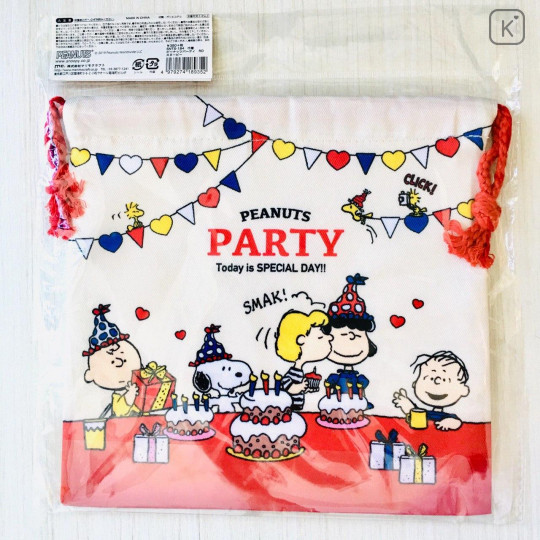 Japan Snoopy Drawstring Bag - Party Time - 2