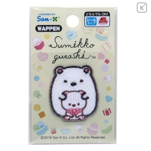 Japan Sumikko Gurashi Embroidery Iron-on Applique Patch - Bear & Bear - 1