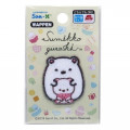 Japan Sumikko Gurashi Embroidery Iron-on Applique Patch - Bear & Bear - 1