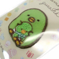Japan Sumikko Gurashi Embroidery Iron-on Applique Patch - Penguin? & Penguin? - 2