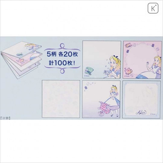 Japan Disney Sticky Notes - Alice in Wonderland Paper Memo - 8
