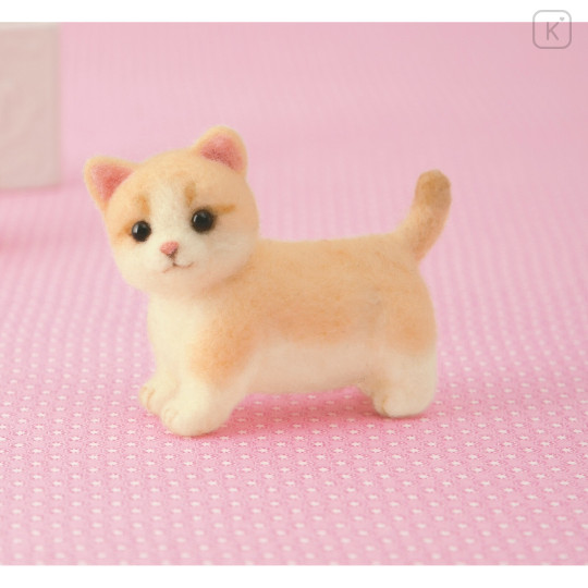 stuffed munchkin cat