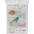 Japan Hamanaka Wool Needle Felting Kit - Sekisei Parakeet Pastel - 3
