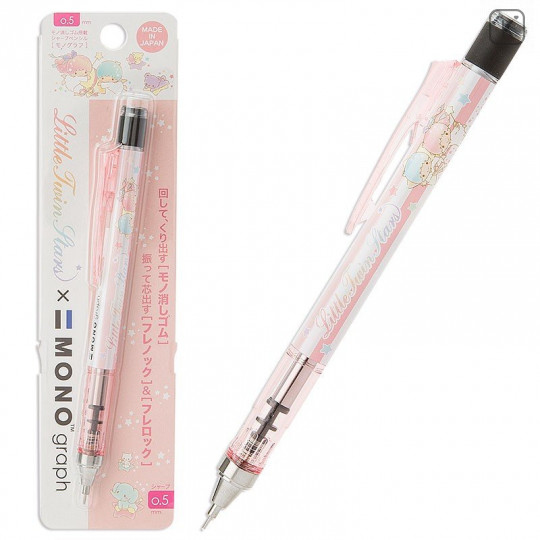 Japan Sanrio Tombow Mono Graph Shaker 0.5mm Mechanical Pencil - Little Twin Stars - 1