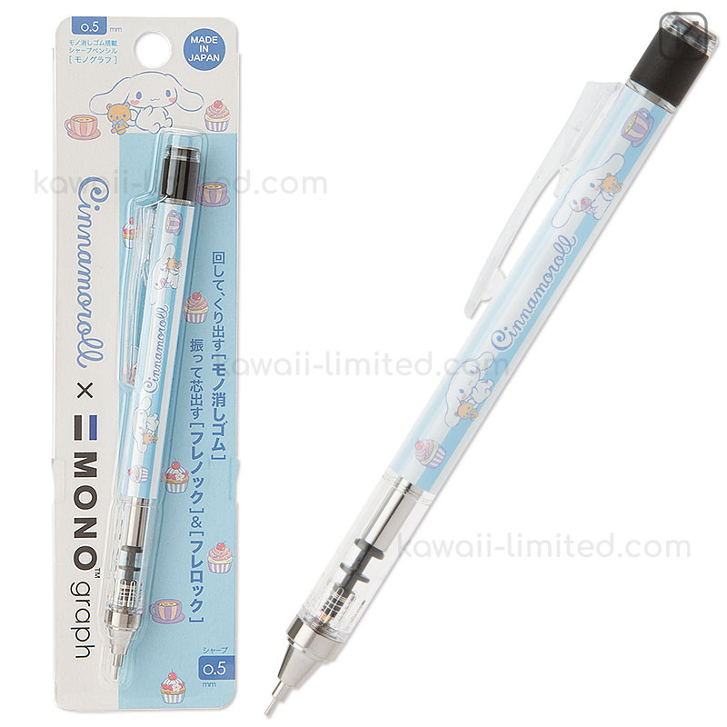 New Tombow Mono Graph Shaker Mechanical Pencil 0.5 Pink Body SH-MG81 F/S Japan