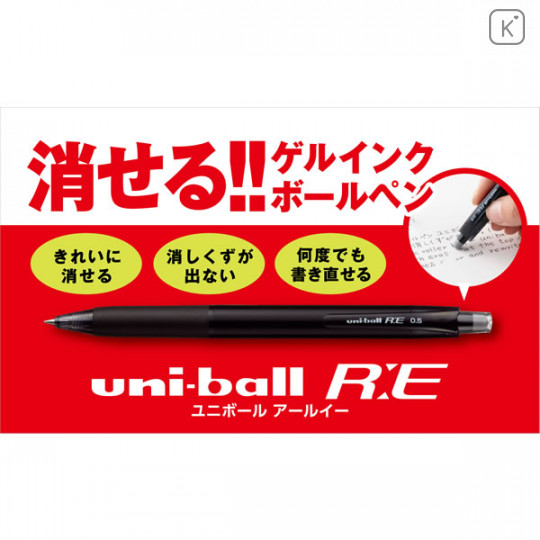 Japan Disney Uni-ball R:E Erasable Gel Pen - Mickey - 2