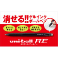 Japan Disney Uni-ball R:E Erasable Gel Pen - Mickey - 2