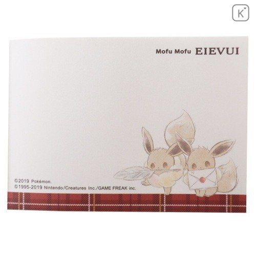 Japan Pokemon Mini Notepad - Eevee Love - 3