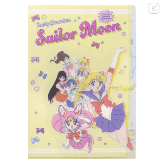 Japan Sailor Moon A4 File Folder - S2135434 - 1