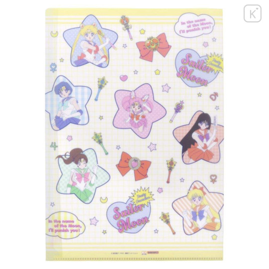 Japan Sailor Moon A4 File Folder - S2135434 - 2