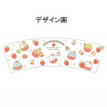 Japan San-X Acrylic Tumbler - Sumikko Gurashi & Strawberry - 2