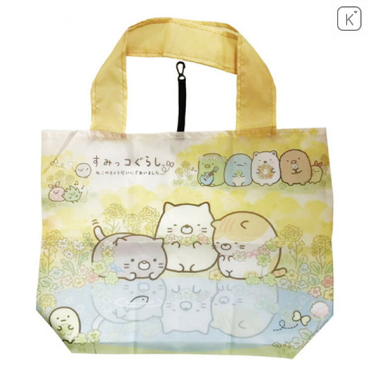 Japan San-X Sumikko Gurashi Eco Shopping Bag - Yellow | Kawaii Limited