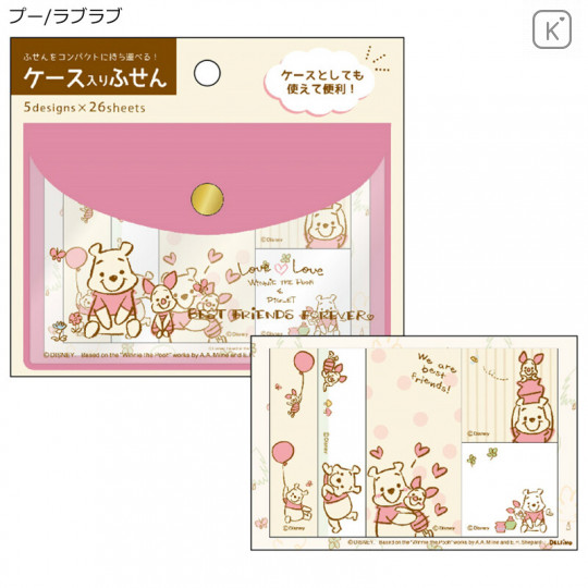 Japan Disney Store Winnie the Pooh Sticky Notes & Folder Set - 3