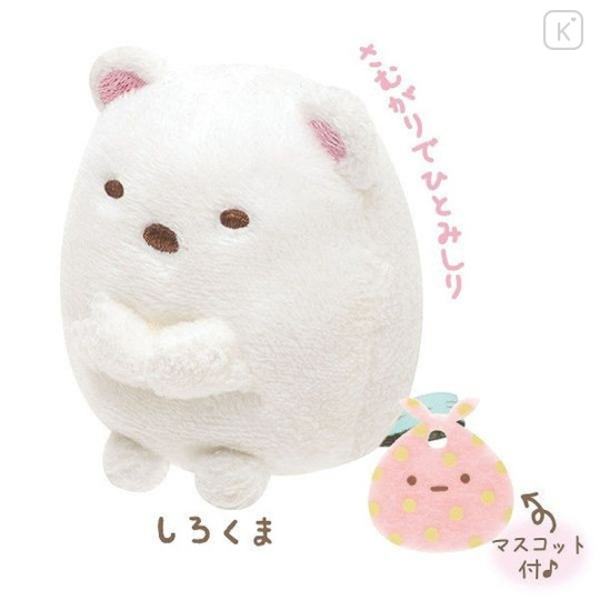 sumikko gurashi white bear plush