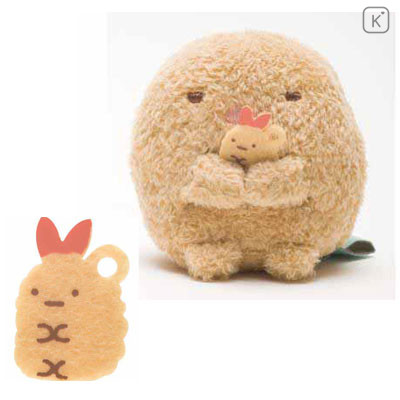 Sumikko Gurashi Poka Poka Nekobiyori Stuffed Doll Plush Toy Tonkatsu Japan* 
