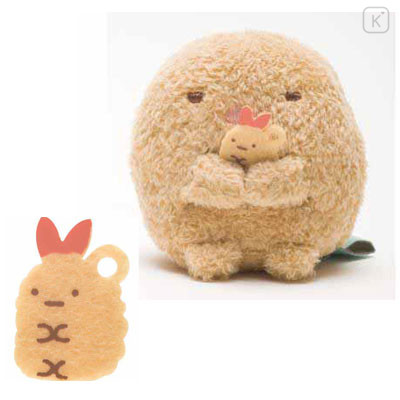 tonkatsu plush