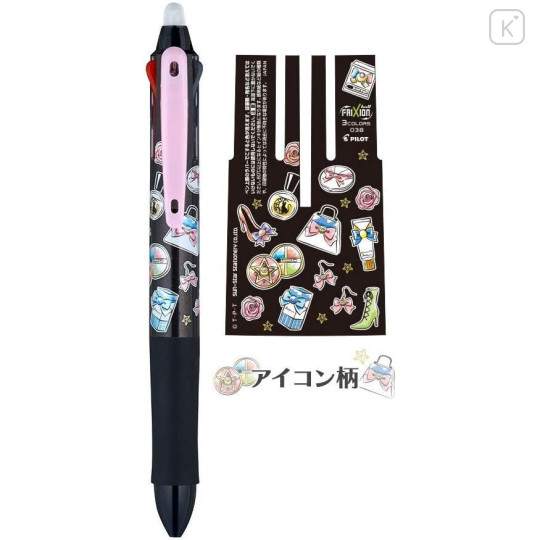 Japan Sailor Moon FriXion Erasable 0.38mm 3-Color Multi Gel Pen - Icon - 1