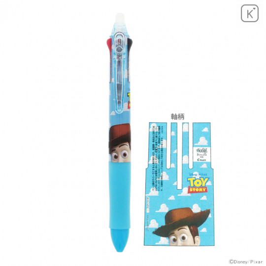 Japan Disney FriXion Erasable 3 Color Multi Gel Pen - Toy Story 4 Woody - 1