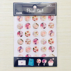 Kawaii Point Seal Sticker 280pcs - White Flower