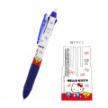Japan Sanrio FriXion Erasable 3 Color Multi Gel Pen - Hello Kitty - 1