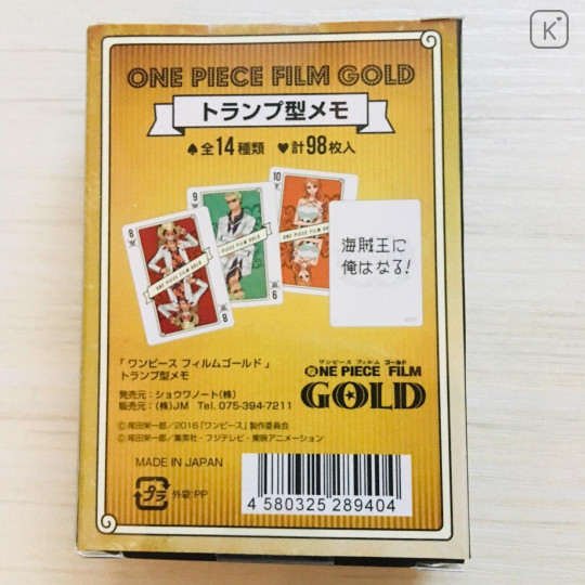 Japan One Piece Playing Cards - One Piece Film Gold - 2