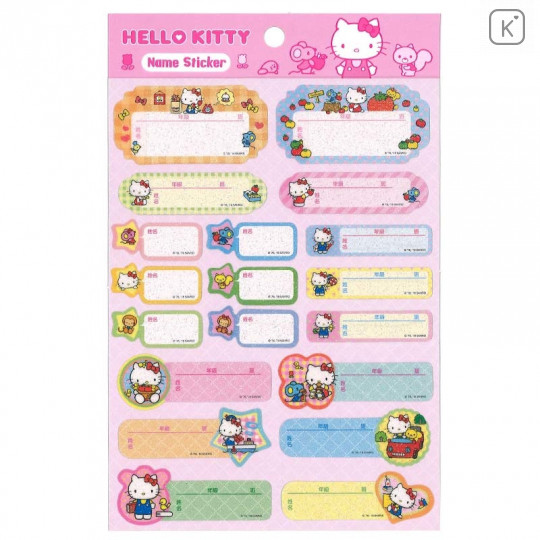Japan Sanrio Name Tag Sticker - Hello Kitty & Friends - 1