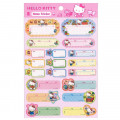 Japan Sanrio Name Tag Sticker - Hello Kitty & Friends - 1