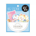 Japan Doraemon Big Sticker - 1