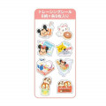 Japan Disney Masking Seal Flake Sticker - Tsum Tsum Yummy Time - 2