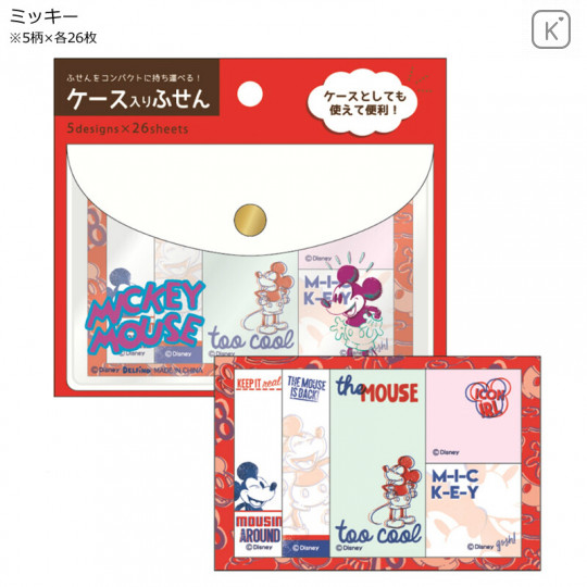 Japan Disney Sticky Notes & Folder Set - Mickey - 1