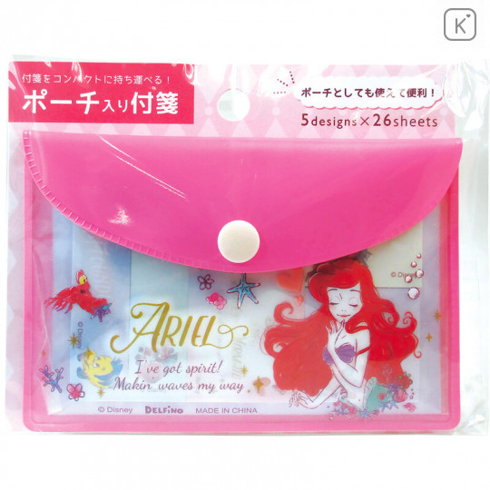Japan Disney Sticky Notes & Folder Set - Little Mermaid Ariel - 3