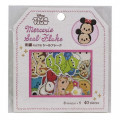 Japan Disney Masking Seal Flake Sticker - Tsum Tsum Character - 1