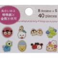 Japan Disney Masking Seal Flake Sticker - Tsum Tsum Character - 2