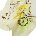 Japan Sumikko Gurashi Fluffy Towel - Picnic - 3