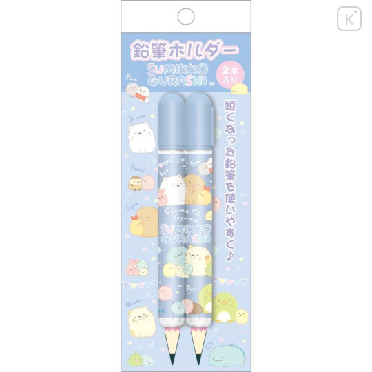 Japan San-X Pencil Holder 2pcs - Sumikko Gurashi / Squeeze - 1
