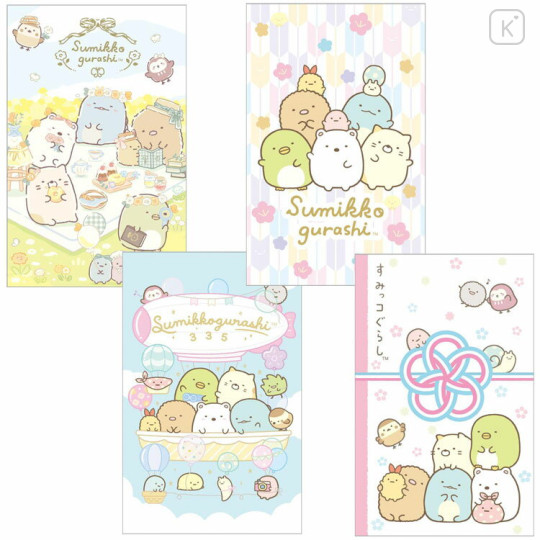 Japan San-X Mini Gift Envelope Set - Sumikko Gurashi 2024 - 1