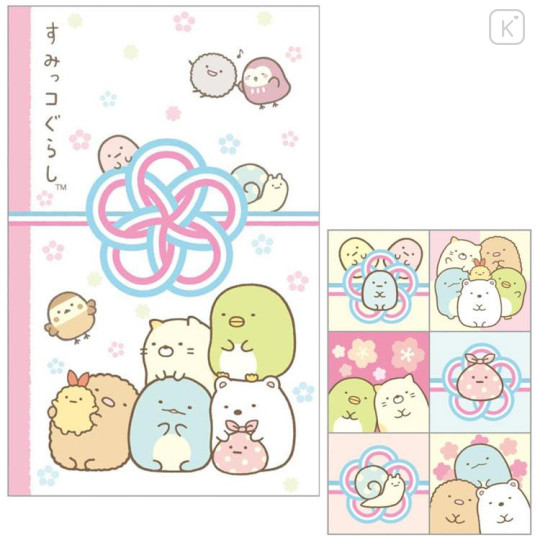 Japan San-X Mini Gift Envelope Set - Sumikko Gurashi 2024 - 5